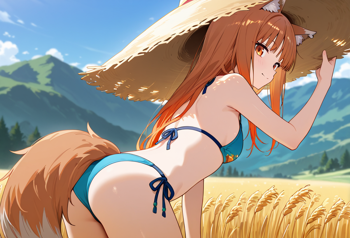 狼と香辛料