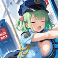 性的なよもぎポリス💓 2枚目