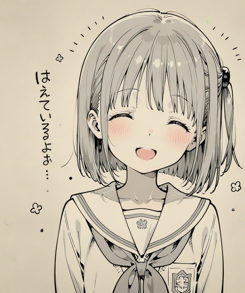 下書きの女の子