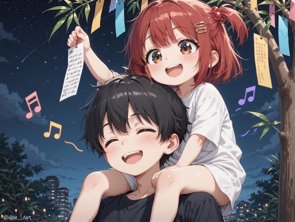 おつです
