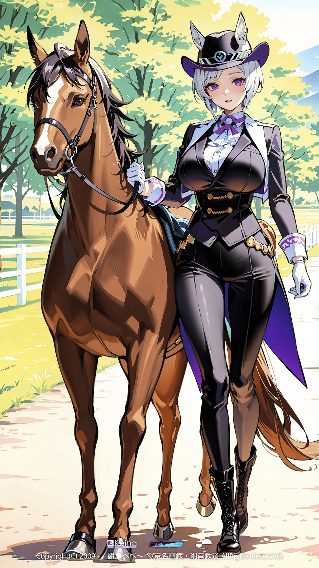 大きい？弊社キャラクター【けい あいな】