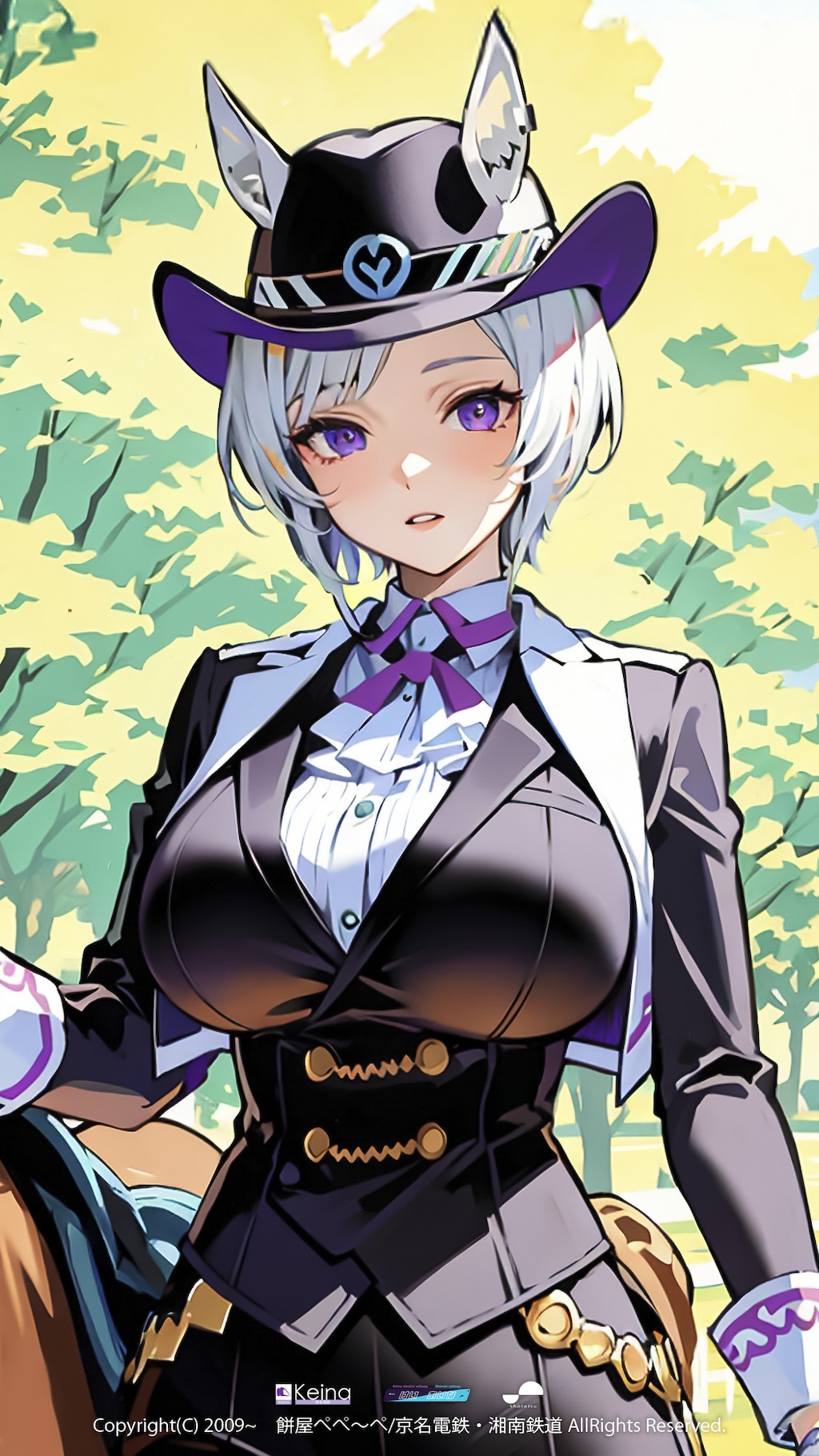 大きい？弊社キャラクター【けい あいな】