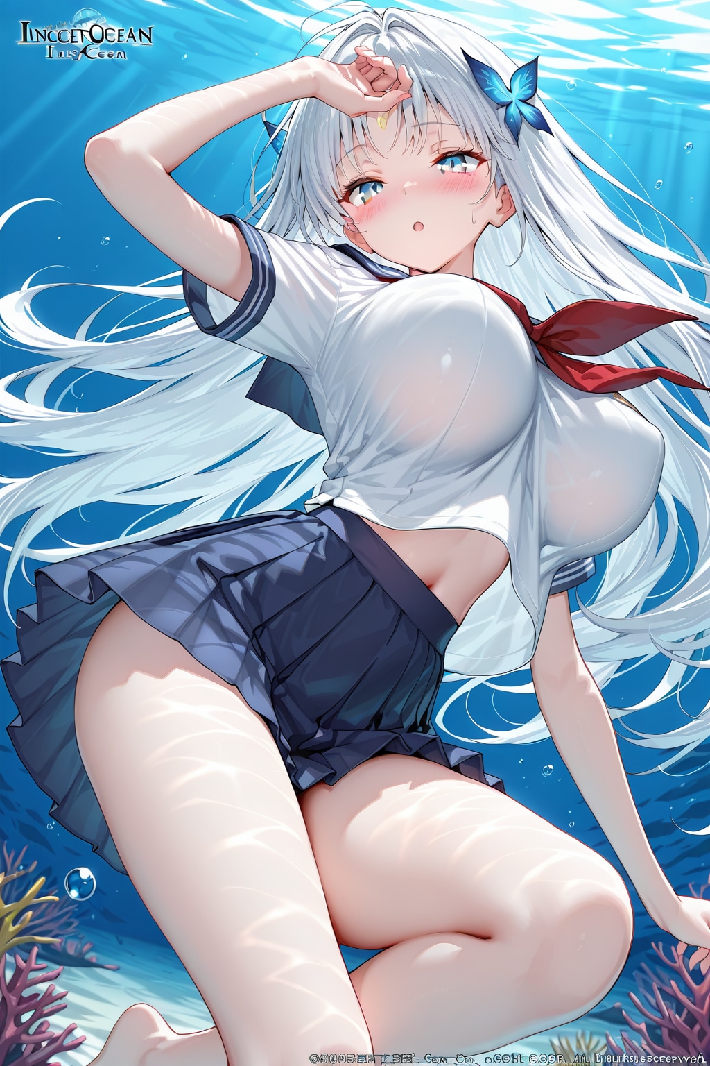 セーラー服