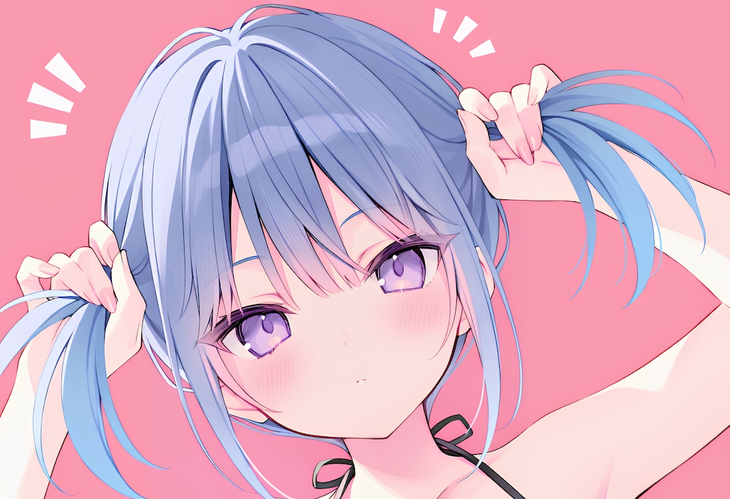 こう？