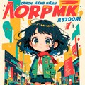 「制服着用月間」ポスター：ロシアアバンギャルド風デザイン 3枚目