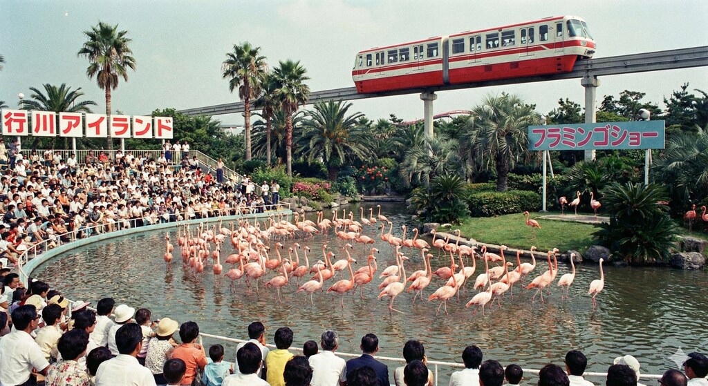 行川アイランド