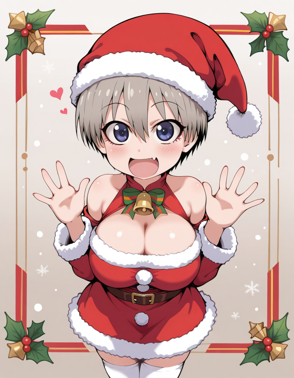 メリークリスマス