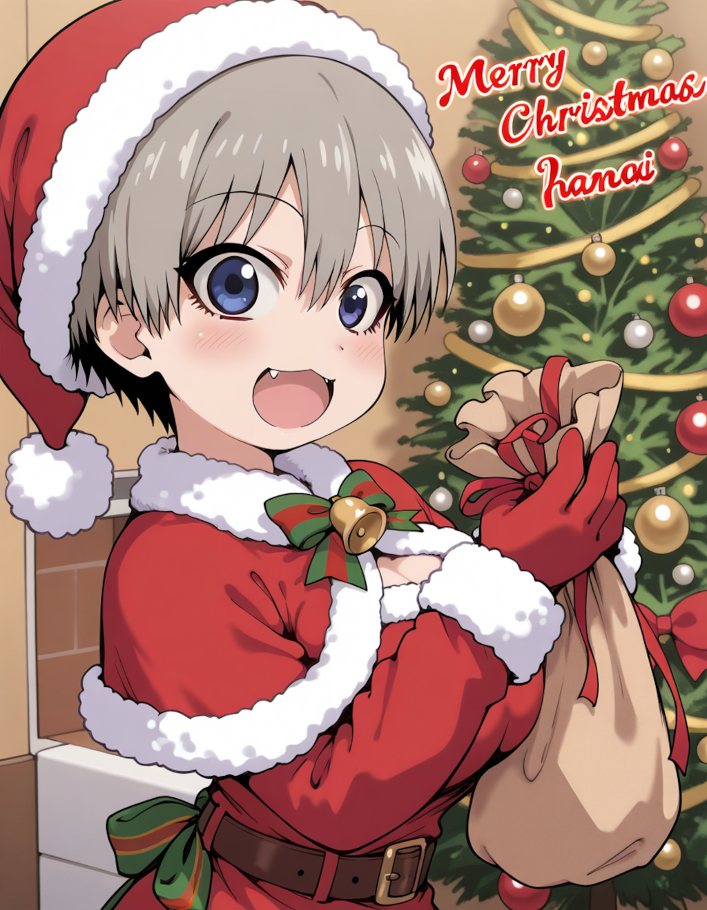 メリークリスマス