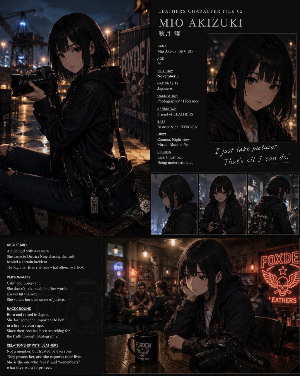 LEATHERS Character File 02｜秋月 澪（Mio Akizuki）