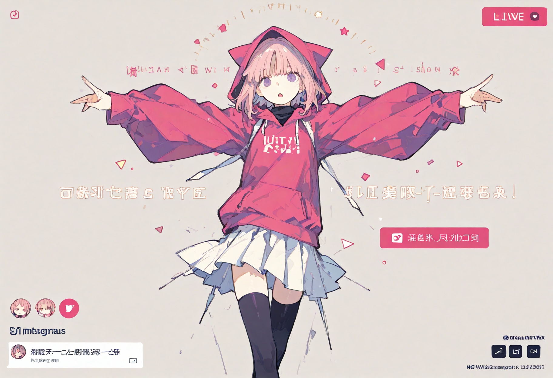 instagirl | の人気AIイラスト・グラビア