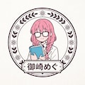 御崎めぐのロゴマーク 2枚目