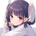 僕にだけ見せてくれる彼女 6 2枚目