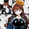 漫画で紹介♪ハロウィン仕様な悪のハイレグ女戦闘員の別バージョン♪・・（量産型なので色違い仕様違いが多数存在！） 4枚目