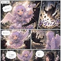 ルルエルと魔王のお姫さま 4枚目