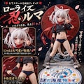 ローライズ忍ルマ 2枚目
