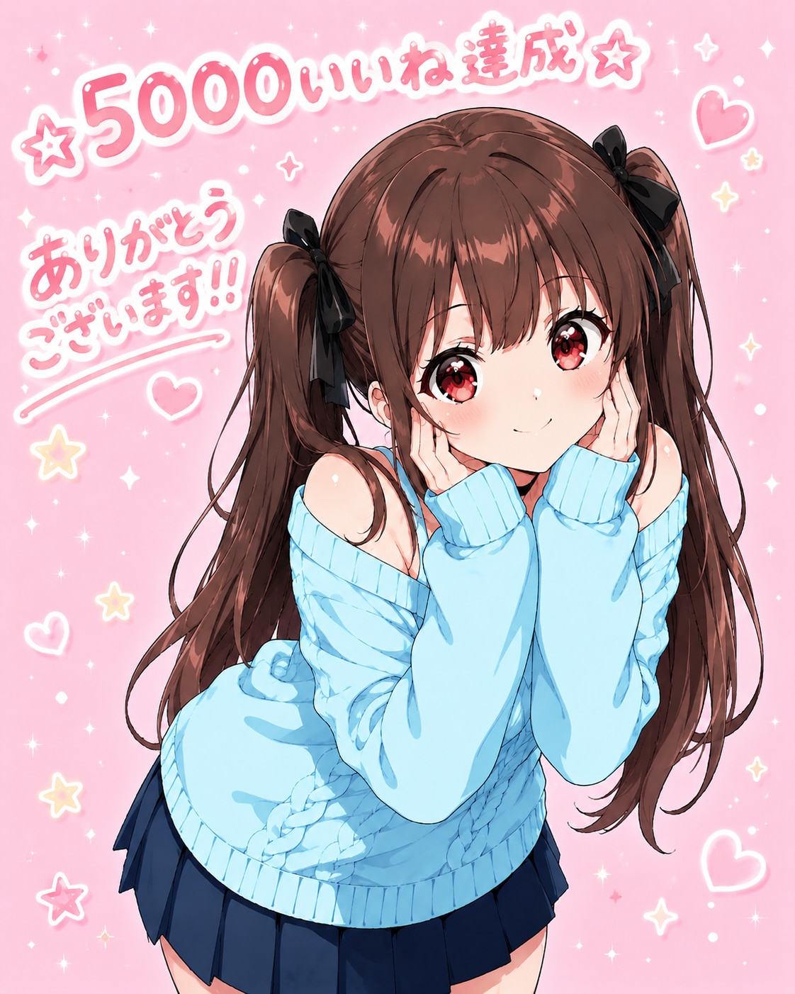 5000いいね達成‎‎𖤐 ̖́-‬