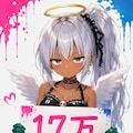 17万いいねありがとうございます🪽 2枚目