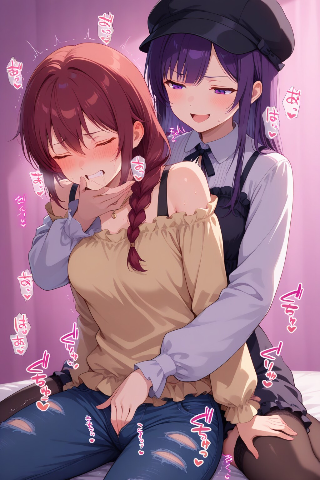 ちちぷいくん？