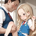 でこちゃん(4) 3枚目