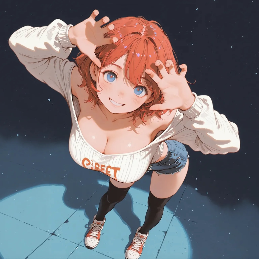 「ガォオー！見てるー？」