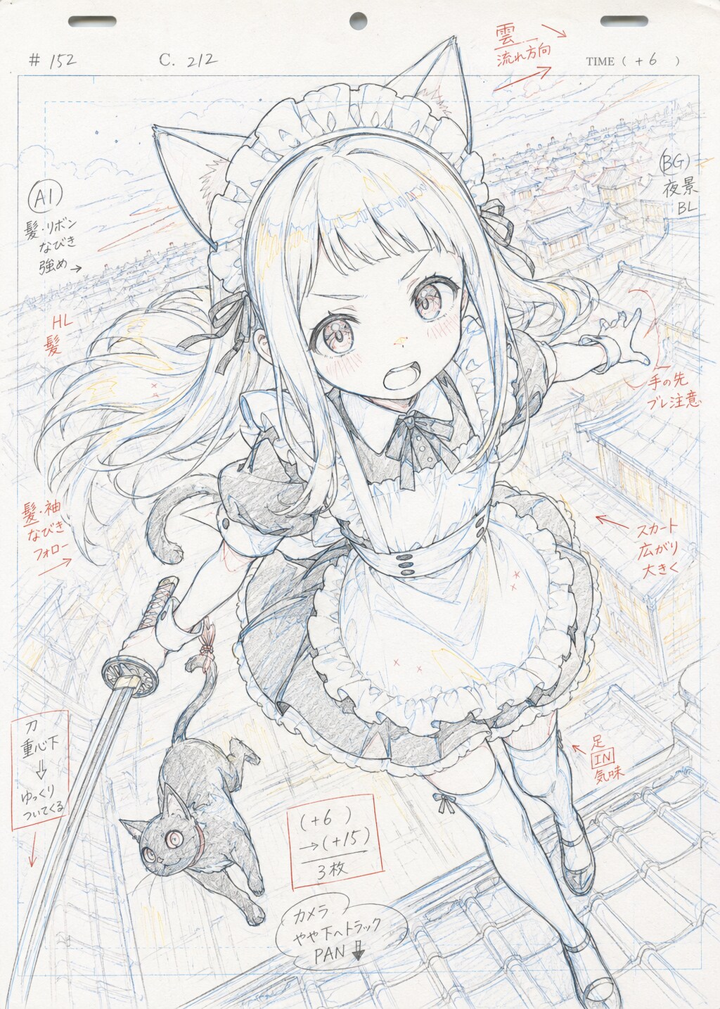 アニメ原画風銀音ちゃん