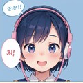 ヘッドフォンで色々楽しむ女の子達♪ 6枚目