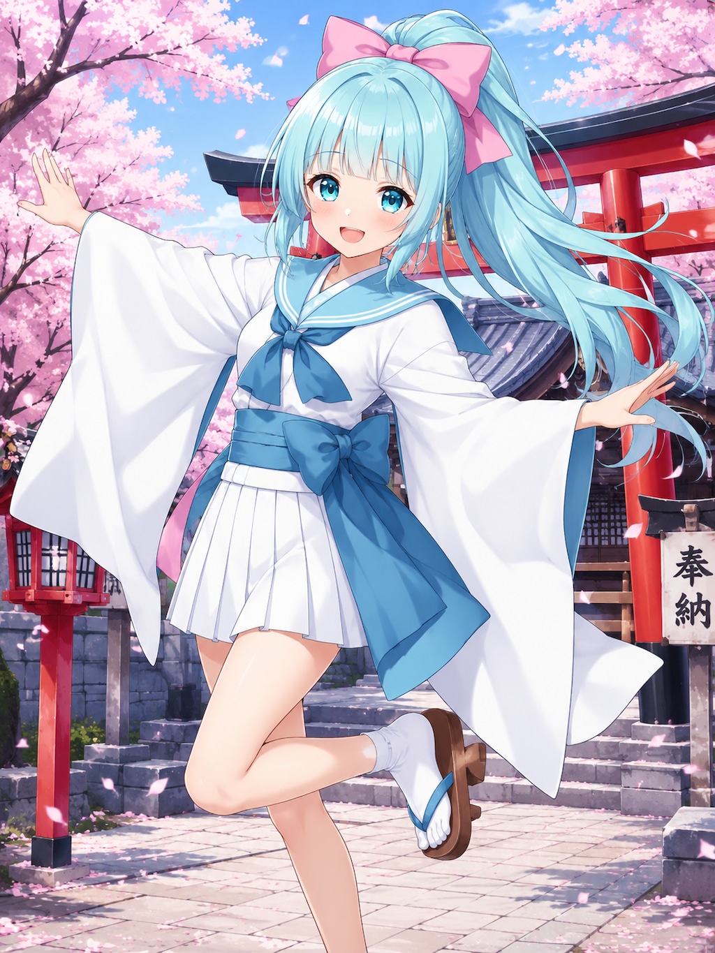和セーラー服