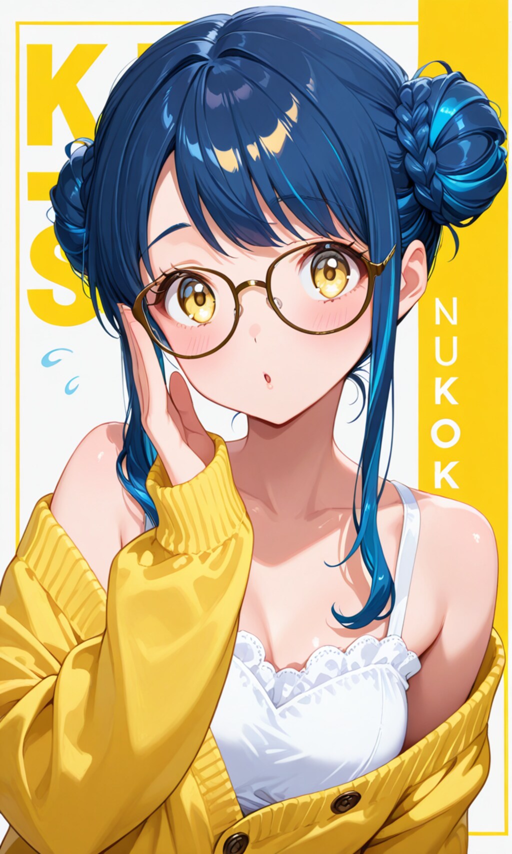 どうですか？