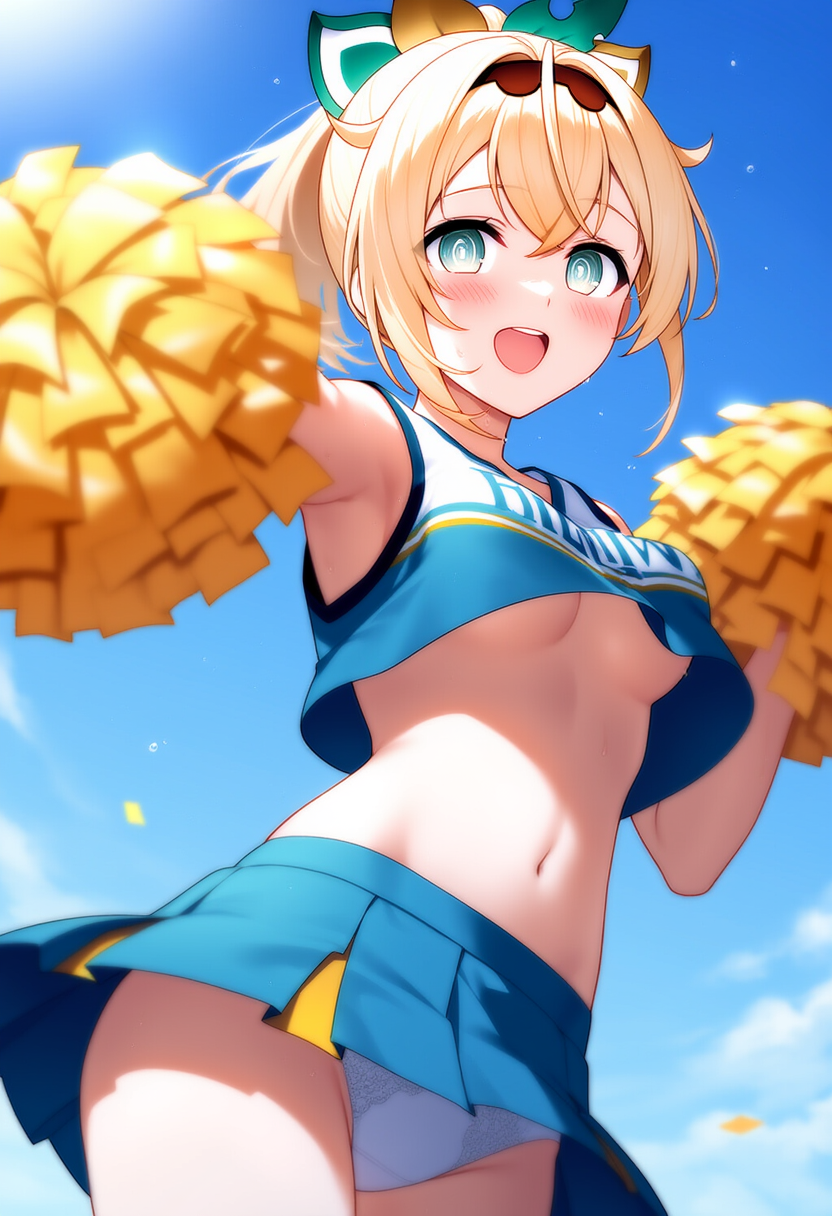 がんばれ♡がんばれ♡（風真いろは）
