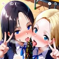 バレンタイン＝チョコバナナ 2枚目