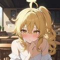 怒ってる？ 5枚目
