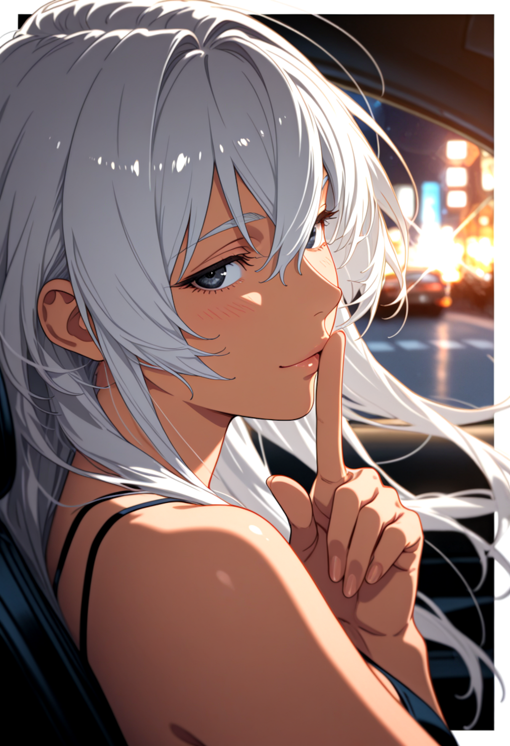 ひ・み・つ