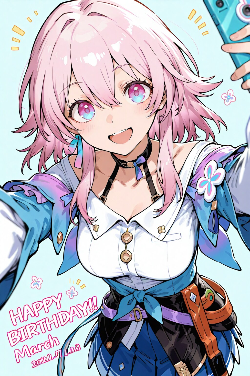 なの誕