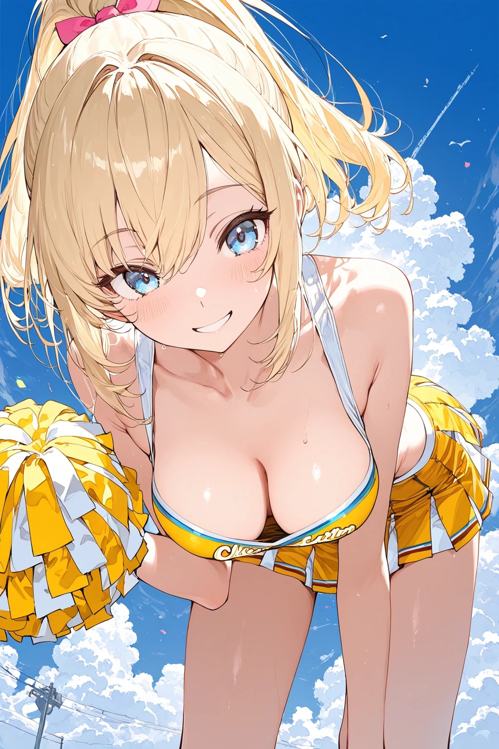 おはよっ！