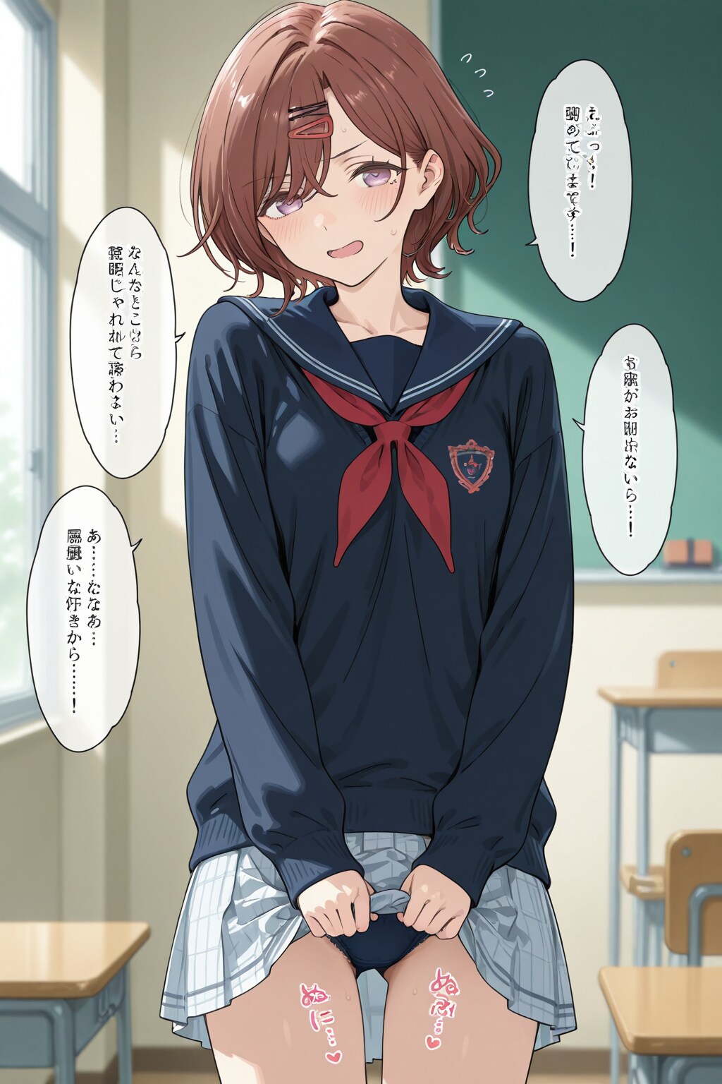 すこし態度が軟化してきた
