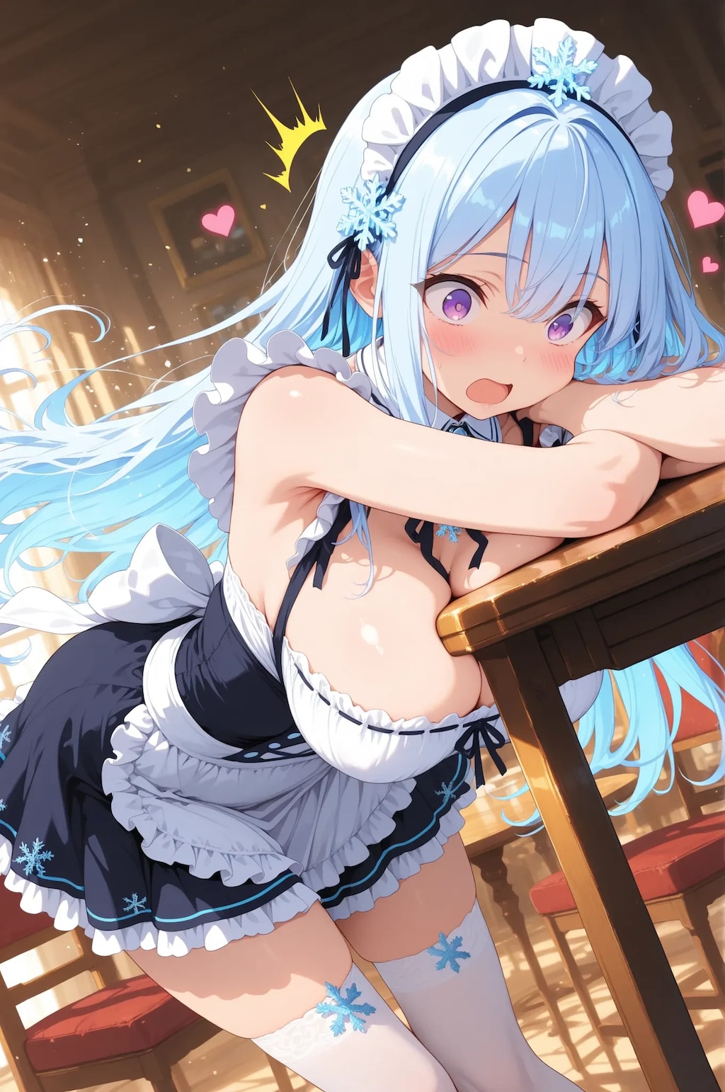 きゃっ💓