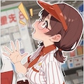 電動コケシマート 7枚目