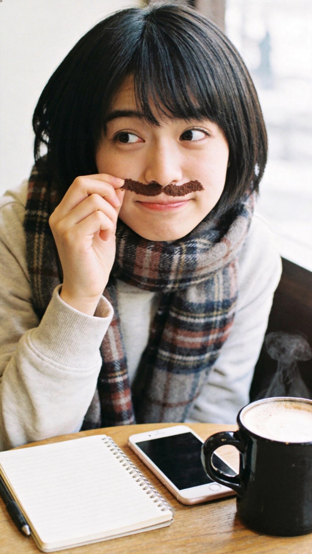 Cappuccino Kiss