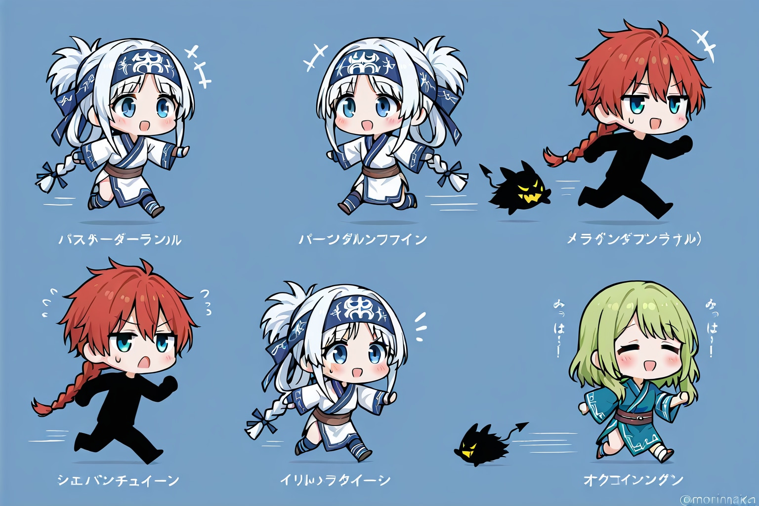 いろんなタイプのコロポックル | の人気AIイラスト・グラビア