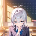 考えている顔 3枚目
