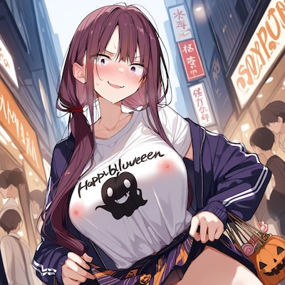 ほれほれ~イタズラしたいんでしょ~♥️