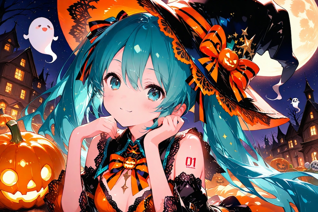 トリックオアトリート！