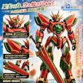 青果勇者スカイバーン！２０２６ 9枚目