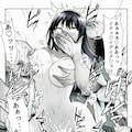 テンプレ 6枚目