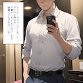 人妻デリヘル　キョウコ(32)① 3枚目