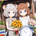 ネズミの花屋さん 2枚目