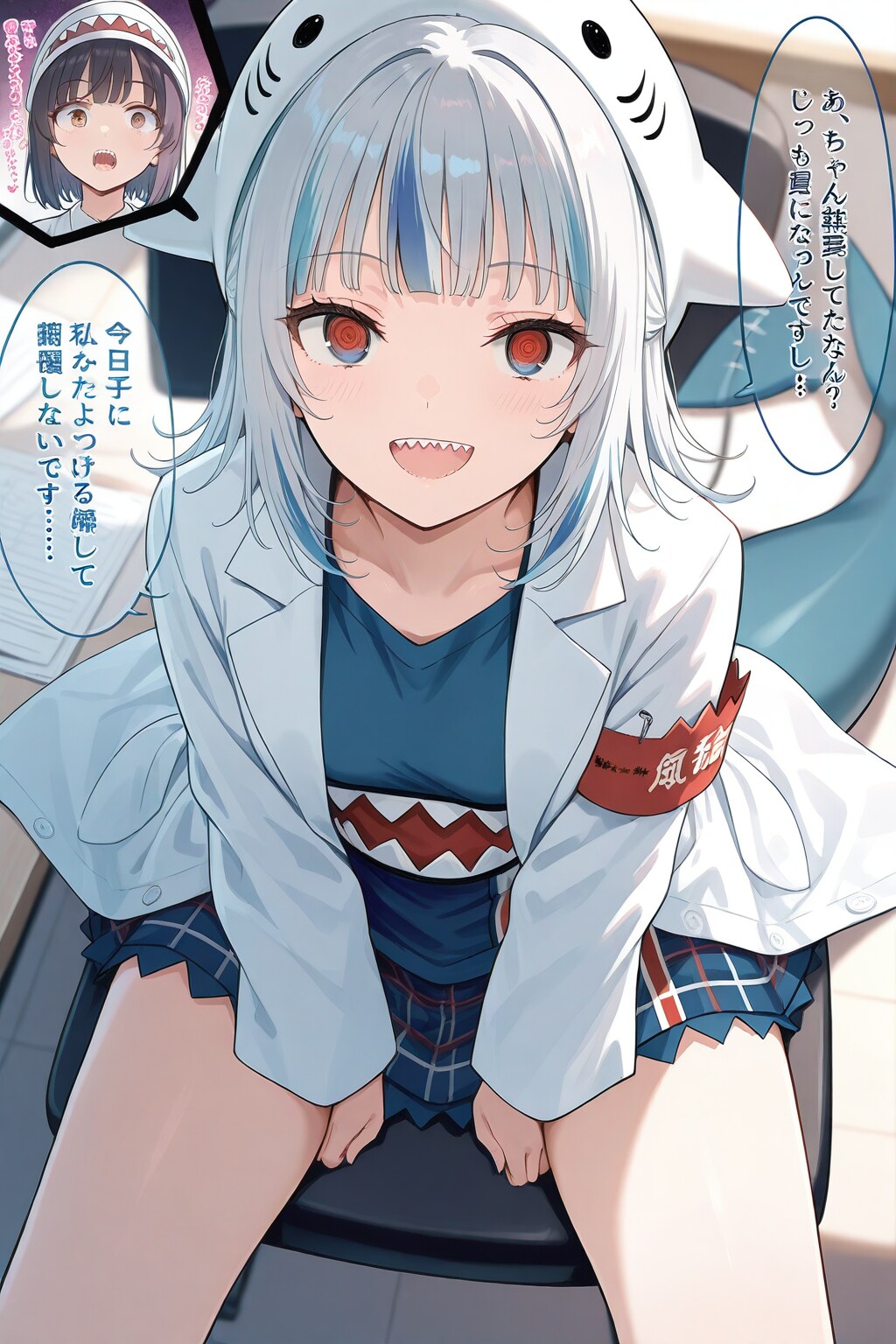 サメ美ちゃんのママ