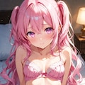 今日も1日お疲れさまでした！ 4枚目