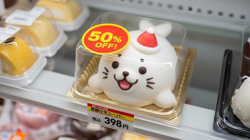半額で売られるじたばたあざらしケーキ
