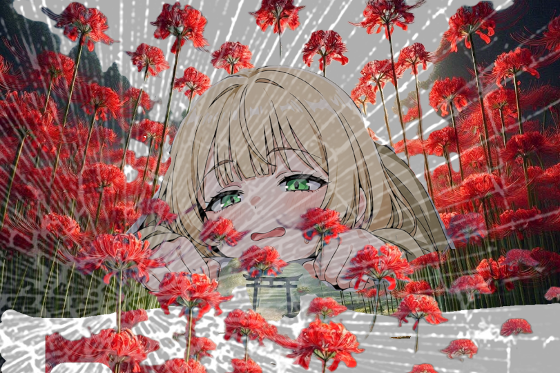 ４ 曼珠沙華と少女 | の人気AIイラスト・グラビア